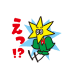 きらっとくん（個別スタンプ：13）