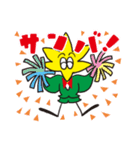 きらっとくん（個別スタンプ：23）