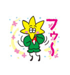 きらっとくん（個別スタンプ：24）