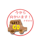 長岡さんの日常やりとりハンコスタンプ（個別スタンプ：29）