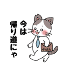 【冬用】桜耳カット猫ちゃんズ（個別スタンプ：21）