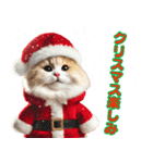 サンタ猫と一緒に楽しいクリスマスを！（個別スタンプ：2）