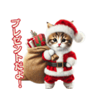 サンタ猫と一緒に楽しいクリスマスを！（個別スタンプ：3）
