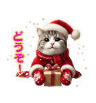 サンタ猫と一緒に楽しいクリスマスを！（個別スタンプ：4）