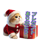 サンタ猫と一緒に楽しいクリスマスを！（個別スタンプ：5）