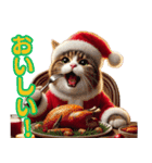 サンタ猫と一緒に楽しいクリスマスを！（個別スタンプ：13）