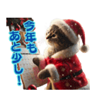 サンタ猫と一緒に楽しいクリスマスを！（個別スタンプ：15）