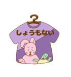 何かとツッコむTシャツ屋さん 大阪店（個別スタンプ：2）