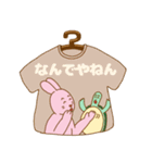 何かとツッコむTシャツ屋さん 大阪店（個別スタンプ：3）