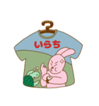 何かとツッコむTシャツ屋さん 大阪店（個別スタンプ：4）