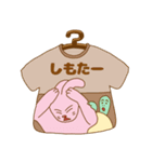 何かとツッコむTシャツ屋さん 大阪店（個別スタンプ：6）