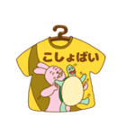 何かとツッコむTシャツ屋さん 大阪店（個別スタンプ：8）