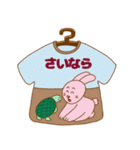 何かとツッコむTシャツ屋さん 大阪店（個別スタンプ：9）