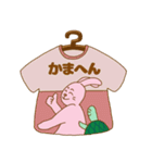 何かとツッコむTシャツ屋さん 大阪店（個別スタンプ：10）