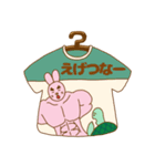 何かとツッコむTシャツ屋さん 大阪店（個別スタンプ：11）