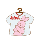 何かとツッコむTシャツ屋さん 大阪店（個別スタンプ：12）