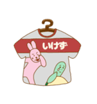 何かとツッコむTシャツ屋さん 大阪店（個別スタンプ：13）