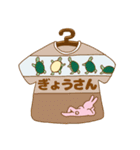 何かとツッコむTシャツ屋さん 大阪店（個別スタンプ：14）