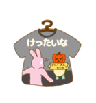 何かとツッコむTシャツ屋さん 大阪店（個別スタンプ：15）