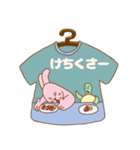 何かとツッコむTシャツ屋さん 大阪店（個別スタンプ：16）