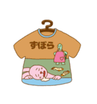 何かとツッコむTシャツ屋さん 大阪店（個別スタンプ：18）