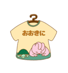 何かとツッコむTシャツ屋さん 大阪店（個別スタンプ：20）