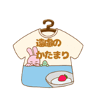 何かとツッコむTシャツ屋さん 大阪店（個別スタンプ：22）