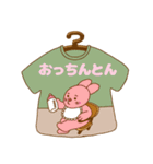 何かとツッコむTシャツ屋さん 大阪店（個別スタンプ：23）