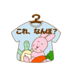 何かとツッコむTシャツ屋さん 大阪店（個別スタンプ：26）