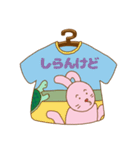 何かとツッコむTシャツ屋さん 大阪店（個別スタンプ：29）