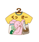 何かとツッコむTシャツ屋さん 大阪店（個別スタンプ：31）