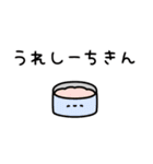 毎日使える！ゆるだじゃれ2（個別スタンプ：21）