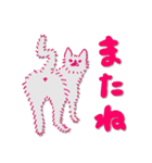 ふわふわは世界を救う1（個別スタンプ：7）