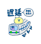 ふわふわは世界を救う1（個別スタンプ：8）