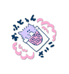 ふわふわは世界を救う1（個別スタンプ：9）