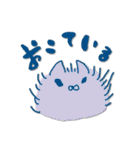 ふわふわは世界を救う1（個別スタンプ：13）