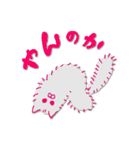 ふわふわは世界を救う1（個別スタンプ：14）
