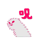ふわふわは世界を救う1（個別スタンプ：18）