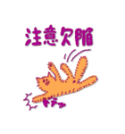 ふわふわは世界を救う1（個別スタンプ：21）