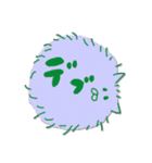 ふわふわは世界を救う1（個別スタンプ：31）
