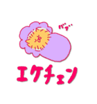 ふわふわは世界を救う1（個別スタンプ：39）