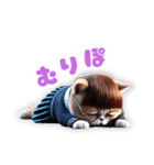 ねこねこのJK (R2)（個別スタンプ：36）