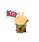 まろたんです（個別スタンプ：12）