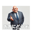 礼儀正しいデブリーマン【挨拶、日常】（個別スタンプ：14）