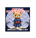 お祝いメッセージティディベア（個別スタンプ：16）