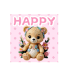 お祝いメッセージティディベア（個別スタンプ：23）