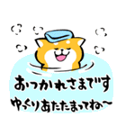 ふでしば27【冬、年末年始、お正月】筆文字（個別スタンプ：7）