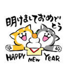 ふでしば27【冬、年末年始、お正月】筆文字（個別スタンプ：11）