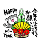 ふでしば27【冬、年末年始、お正月】筆文字（個別スタンプ：14）