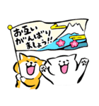 ふでしば27【冬、年末年始、お正月】筆文字（個別スタンプ：32）